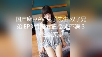 MPG-0140何以解忧唯有鸡巴