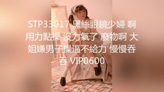 【自整理】ASMR音声诱惑超大胸小姐姐口交舔舐色色声音助眠【262V】 (206)