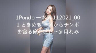 【新片速遞】 超丰满美女露脸自慰，巨乳大奶道具自慰特写超粉嫩阴户