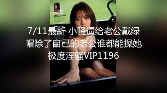 《极品CP??重磅泄密》厕拍达人景区女公厕双机位偸拍后续7??各种高质量气质小姐姐方便~姿态百出赏逼赏脸有美女有极品逼