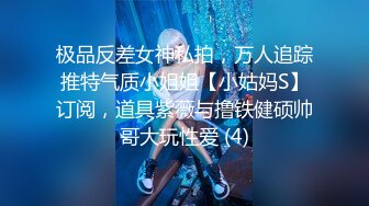 小女仆被操到想尿尿