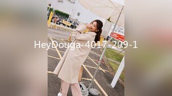 HeyDouga-4017-209-1