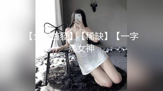 约了个色女