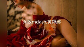 【闻闻酱】纯欲少女校花级美女无套约啪，快看这粉嫩的小菊花，翘起白白的玉臀，真想插进去爽一下 (2)