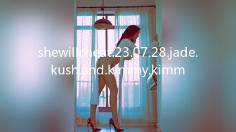 高端ACG业界极品女神爆机少女▌喵小吉▌双子 天竺少女 犹如堕落在凡间的仙女无可挑剔