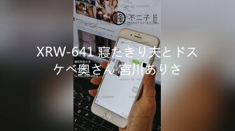 假面舞团NO75-NO1 NO13-NO6 漏毛露点 抖奶裸舞 4K画质AI增强合集【28v】 (28)