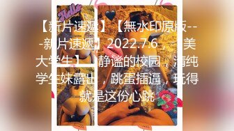 2/1最新 30岁温柔少妇被窝中开始口交晨炮性福一整天VIP1196