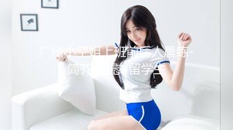 【狗子探花】21岁大学生刚开始还激烈反抗，D罩杯美乳是今夜最大惊喜，无套啪啪，小骚逼没少被男友干真紧