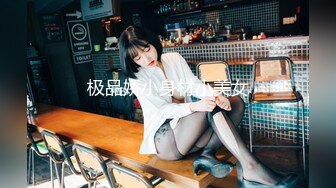 【全国酒店探花】酒店约啪上门妹偷拍，带着黑丝和制服，亲和力不错连干两次，后入插得妹子受不了