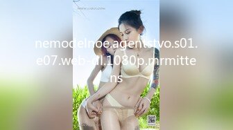 nemodelnoe.agentstvo.s01.e07.web-dl.1080p.mrmittens