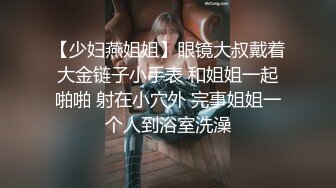 一边被操一边给老公打电话求原谅