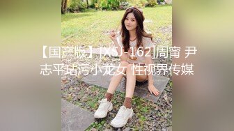 蜜桃传媒 pme-229 为了独家献身的女记者-李蓉蓉