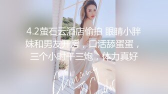 SWAG 刺激开门爱爱最後无套了爆干颜射浓稠精子喷出! Beverlysexy