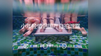 我出差在外女友拍小视频满足我4