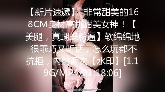 《重磅收费精品福利》入会粉丝团专属91露脸反差女神网红【小蓝】的性福生活无水全收录高颜特骚身材又好撸点很高 (14)