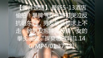 白莉愛吃巧克力 霞沢美游 粉木耳福利姬 美穴戶外露出