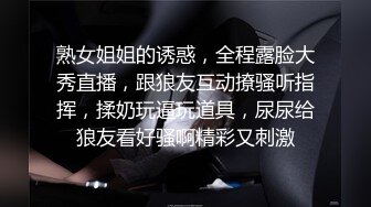 上次那个来吃鸡吧的小母狗又发骚了这次自己非要拍视频