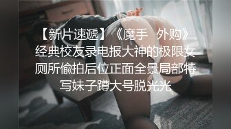 华裔博主mvLust onlyfans高清原档合集【138V】2 (2)