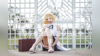 ❤️√ 【淫乱人妻】绿帽癖老公找眼镜单男操内射3P【淫妻小鑫】