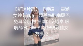  勾引了个艺校的极品身材小妖女 翘臂美臀让人看着流口水真是个尤物