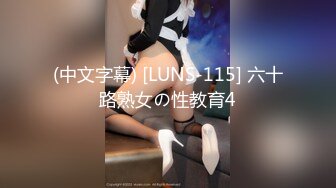 东京S女王「mistressyouko」OF调教私拍 腋毛浓密胶衣纹身御姐熟女玩M男TS【第三弹】1