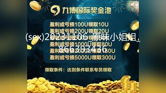 3/31最新 伺候三个大哥口交大鸡巴让三个大哥在床上玩弄VIP1196