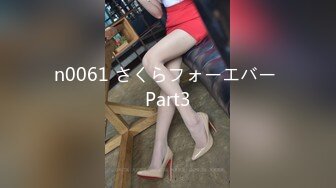 麻豆传媒 MD-0216《反差淫女初登场》吃着他人肉棒 叫给男友听-楚梦舒