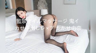 人气餐厅男女混厕偷拍一个爱臭美的短发少妇