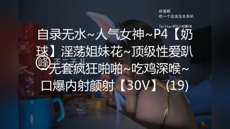 星空传媒首部黑道情色剧情新作-『无间道』犯忤逆罪者永堕此界 尽受「性爱」无间