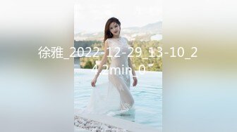 麻豆联合爱豆出品新作MAD-033《后宫秘密》满庭春风御花园 美臀女神陶子 高清720P原版首发