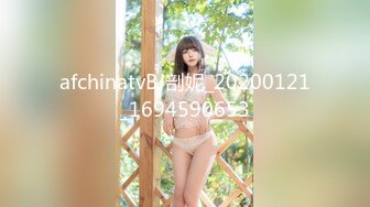 (無修正)パイパンFC2PPV324476ゆきな19才床上手☆奇跡の噴射！スレンダー美微乳娘に漏らし中出しぶっかけ2