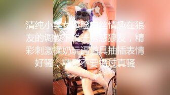 【超顶❤️推荐大神】捅主任✿ 极具诱惑网丝女友的肉体惊喜 粗大屌每次都顶到宫蕊 蝴蝶小穴紧致裹茎 强行注射淫靡精液