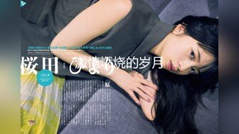 VMC-015(41VMC015)[H.M.P]新人看護婦の肉欲カルテ本上いずみ