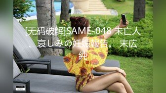 【新片速遞】  肉丝伪娘 双腿呈M字型 被炮机全力输出 废物产奶棒被关在粉色笼子里 两颗储奶废物蛋蛋像两把花蝶扇在那里晃晃悠悠 