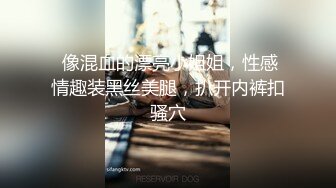 【推特网黄】高挑荡妻【索爱人妻】长腿高挑眼镜人妻 与老公性爱啪啪 野外露出放尿 肛塞 脸穴同框