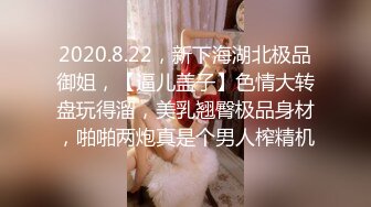 【小斌哥探花】打工在外的同乡少妇良家，夜晚约到宿舍来一发，精壮小伙比她老公强，连续操逼不停