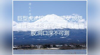 【新片速遞】  封面模特下海大秀❤️【雪梨小可爱】躺平挨小哥哥火力输出爆叉~精液全部射身上奶子上❤️精彩诱惑刺激！[1.02G/MP4/01:12:11]