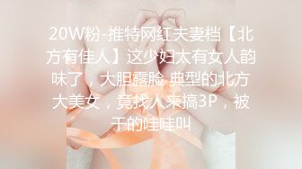 纯情蕾丝~一女挑二男❤️无套爆操啪啪做爱