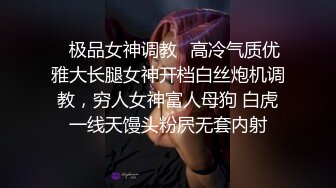 STP26609 绿帽老公带着年轻的漂亮老婆参加淫乱的4P聚会??一女战三男完美露脸