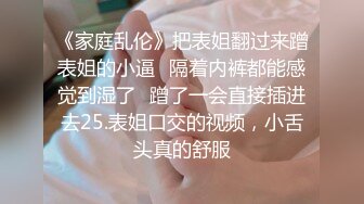 绿帽剧情伺候男主人喂jy当夜宵_若依_