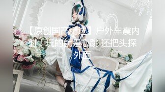 《极品CP☀️魔手☛外购》美女如云热闹商场全景4K镜头偸拍女厕各种大屁股小姐姐方便~好多气质小姐姐撅着大腚嘘嘘好养眼