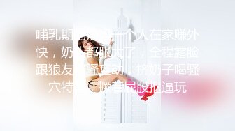 这个年龄段的女人你不能艹她半小时以上她那舒服劲出不来,日后再想约操除非你砸钱！