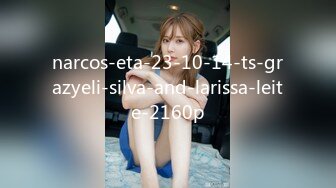 5/24最新 近距离偷拍一条珍珠项链搞上床的小少妇VIP1196