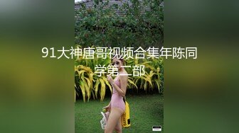 MDX-0254.蜜苏.极品嫩妹私约上门.火辣御姐的淫情调教.麻豆映画传媒