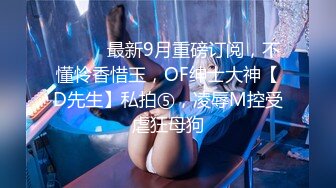 小飞哥酒店重金约炮身材火爆的美女网红玩69啪啪啪