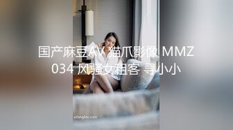 大屁股妹妹使劲坐我爽