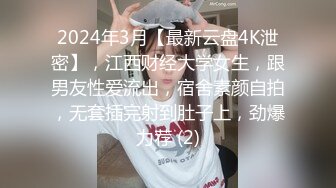 大叔和18岁小姑娘在床上倡导着做爱的乐趣帮女孩顺利破处完又直接干屁眼