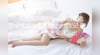 Tumblr嫩妹福利姬小鳥醬 - 布丁醬4(VIP)