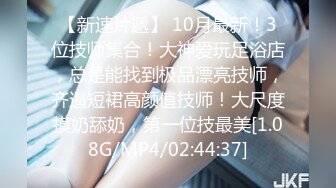 【超推荐❤️绝震撼】极品爆乳顶级女神『王瑞儿』  -黑丝爆乳妖娆色妖精 淫声够浪给你弄射