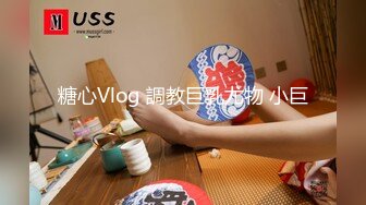 ⚫️⚫️最新订阅，OF巨乳奶牛，露脸甜美嫩妹【KaYa Huang】VIP福利视图